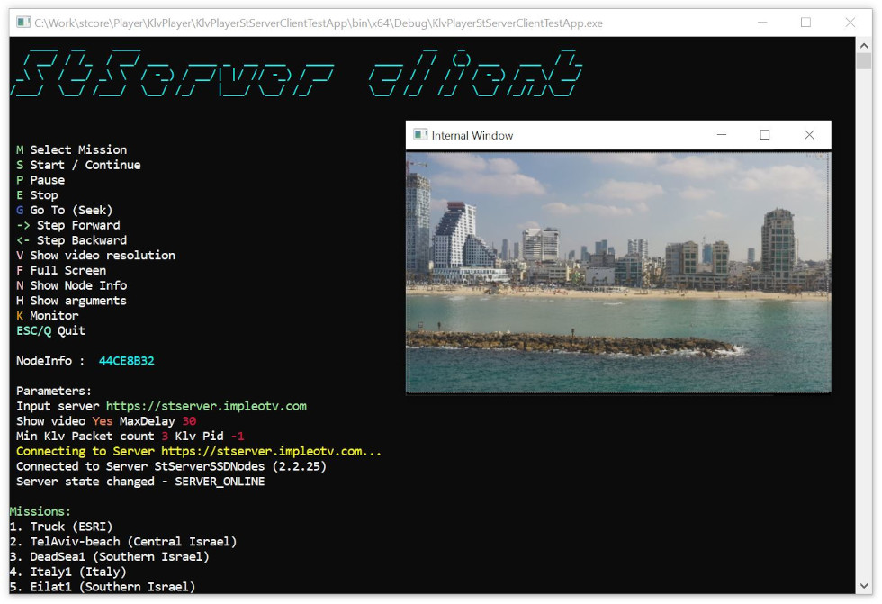 STANAG OnDemand server VMS client